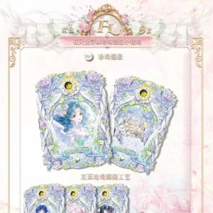 Tarjetas Conmemorativas de Perlas de la Primera Colección de Sailor Moon, Tarjetas de Diosa con Incrustaciones de Diamantes, Set de Tarjetas Coleccionables de Anime para Jóvenes - Product Image 3