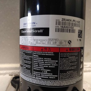 Compresseur à spirales Emerson Copeland ZR34KH PFJ 522, pièce de rechange pour chauffe-eau - Product Image 1