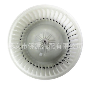 มอเตอร์โบลเวอร์ฮุนได เกีย TYC700259 97113-2Y000 97113-3X000 อะไหล่ทดแทนใหม่ - Product Image 2