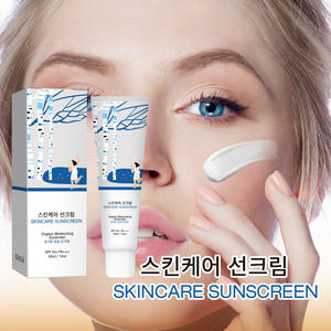 Venta caliente Hidratante Antienvejecimiento Arrugas Acné Corrector de manchas oscuras Crema facial para el cuidado de la salud - Product Image 3