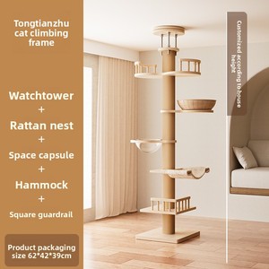 Árbol para Gatos de Madera Maciza de Piso a Techo, Ahorro de Espacio, Torre de Escalada Todo en Uno con Perchas y Escondite - Product Image 5