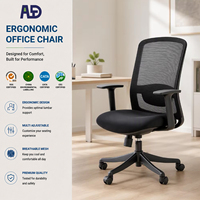 Chaise de bureau ergonomique en maille pivotante avec logo personnalisé, fabriquée en Chine, pour projets de bureau et achats en gros