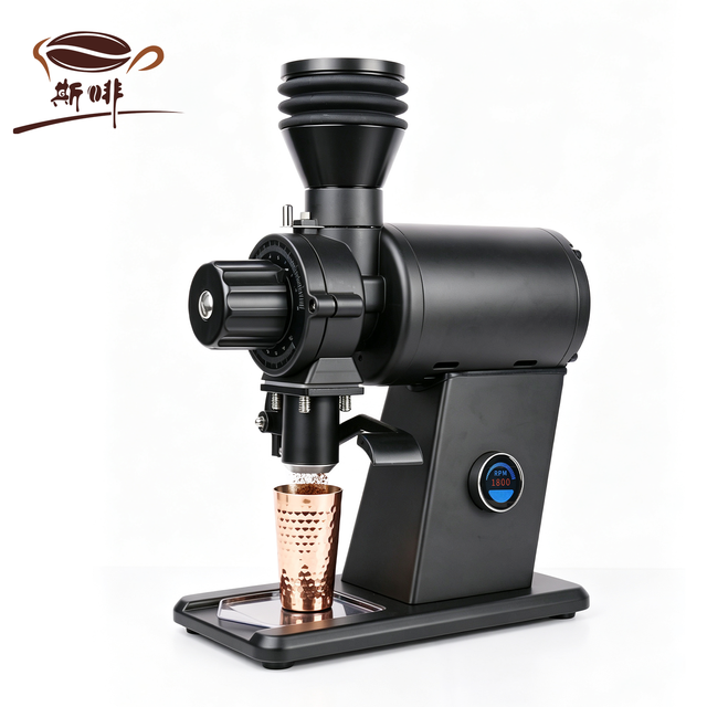 SIFEI Professional Espresso Coffee Grinder 90mm Titanium Coated Flat Burrs Variable Speed 500-1800RPM Electric 30g Capacity Home