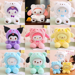 Fabrieksverkoop Anime Schattige Cartoon Kuromi Sanrioed Plushies Melodie Kat Kawaii Knuffels Speelgoed Klauwmachine Speelgoed Pluche Pop - Product Image 3