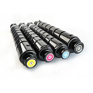 ตลับหมึกโทนเนอร์ VANCET รุ่น Npg71 Gpr55 C-exv-<span class=keywords><strong>51</strong></span> สำหรับเครื่องถ่ายเอกสาร Canon C5560 C5550 C5540 C5535 ใช้แทนของแท้ได้เต็มรูปแบบ 1:1 - Product Image 2