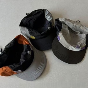 Custom Vintage <b>Quick</b> <b>Dry</b> Color Block Sun Visor Waterproof <b>Quick</b> <b>Dry</b> Baseball <b>Cap</b> Breathable Waterproof for Outdoor Hiking - Product Image 3