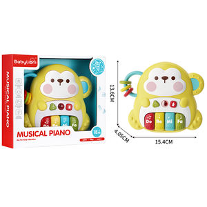 Игрушка-пианино с мультяшным От 1 до 3 лет - Product Image 5