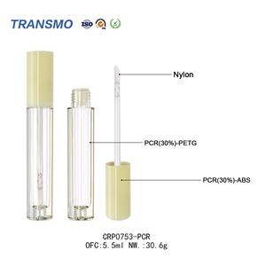 บรรจุภัณฑ์เครื่องสำอางขายส่ง ขวด หลอด บรรจุภัณฑ์ลิปสติก ลิปกลอส ลิปบาล์ม คอนซีลเลอร์ หลอดสำหรับบลัชออน ผลิตสำเร็จรูป - Product Image 3