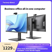 Manufacturer-Sourced All-In-One Core I5 I7 Desktop Computer DDR4 LCD UK/EU for Office Government Enterprise Commercial Home Use