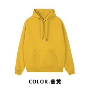 Sudadera con Capucha de Algodón y Terciopelo Ecológico Antipilling para Hombre, Unisex, Otoño, con Logotipo Personalizado, Tejido Grueso, Venta al Por Mayor - Product Image 2