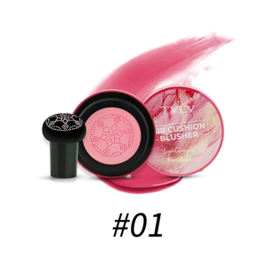 ผลิตภัณฑ์แต่งหน้ายอดนิยมบลัชออนแอร์คุชชั่นมีหลายสีให้เลือกพร้อมบลัชออนรูปทรงเห็ด - Product Image 5