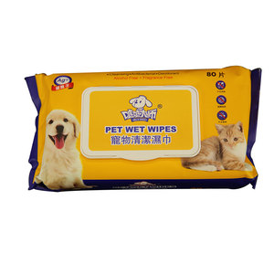 Toallitas <span class=keywords><strong>de</strong></span> limpieza <span class=keywords><strong>para</strong></span> <span class=keywords><strong>perros</strong></span> biodegradables profesionales superventas en stock, toalla <span class=keywords><strong>para</strong></span> mascotas - Product Image 2