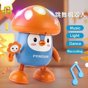 Juguete eléctrico para caminar bailando, pingüino hongo, <span class=keywords><strong>Columpio</strong></span> de dibujos animados, grabación de pingüino parlante para bebé, tiempo de barriga con luces y música - Product Image 3
