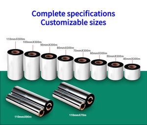 Klare Thermotransferfolie für Medizinische Infusionsbeutel - Ideal zum Drucken von Identifikationsdaten - Product Image 4