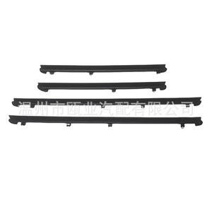 Tiras de embellecimiento interior para cristales de puerta Lexus RX270 RX350 RX450h, 68171-48051, con tornillos de fijación del material - Product Image 1