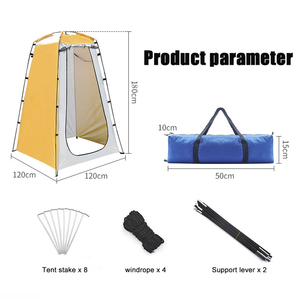 Fournisseur de tentes automatiques portables pour l'extérieur, pour se changer, toilettes temporaires chaudes et mobiles à l'intérieur - Product Image 2