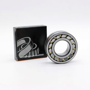Roulement à rouleaux sphériques de haute qualité F-809280.PRL - Product Image 4