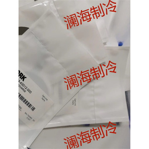 แผ่นวาล์วไอเสียเครื่องปรับอากาศยอร์ค 064-43012-000 อะไหล่แท้สำหรับซ่อมเครื่องปรับอากาศแบบรวมศูนย์ - Product Image 2