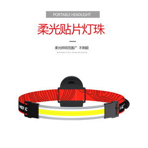 Lampe frontale LED COB avec bandeau réglable, haute luminosité, éclairage portable pour l'extérieur avec alimentation par batterie DC 36V - Product Image 4