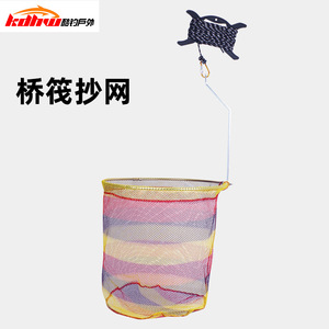 Landing <b>Net</b> Foldable Metal Coated <b>Mesh</b> 40cm 50cm Bridge Fishing Gear Fish Catch <b>Net</b> - Product Image 2