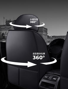 Housses de Siège Auto Avant et Arrière Accessoires Intérieurs Automobiles en Cuir NAPPA Imperméable Universelles pour Voiture SUV Pick-up - Product Image 5