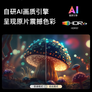 eJiale H2 <b>Projector</b>: Ultra HD Home 1080P Smart Screenless WiFi Direct Projection to White <b>Walls</b>, Overseas <b>Projector</b> - Product Image 4