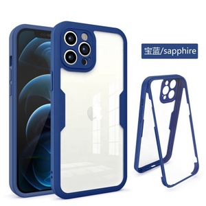 Film de protection d'écran PET 2 en 1 pour iPhone pour iPhone 13 13PRO MAX 13pro 13mini  Étui de téléphone protecteur complet à 360 degrés - Product Image 1
