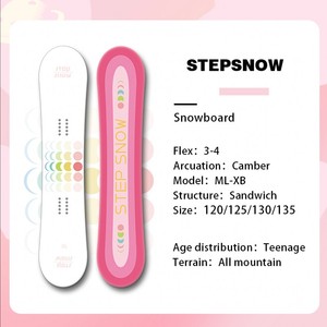 Alta Calidad Adulto Freestyle Snowboard Precio Equipo de esquí Fabricado en China - Product Image 2