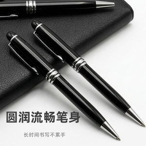 Stylo en métal à encre noire, pointe en forme de balle, écriture lisse et durable, utilisation pour les réunions d'affaires - Product Image 1