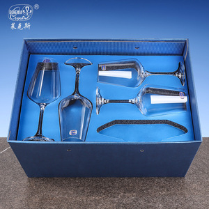 Bohemia Crystal <b>Wine</b> Glass Set 7-Piece Gift Box Dishwasher Safe 301-400ml <b>Goblet</b> Serving Set - Product Image 1