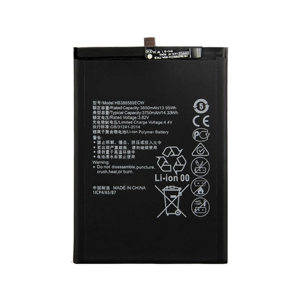 Batterie de téléphone pour Huawei