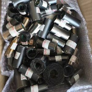 Module COF IC reconditionné d'<span class=keywords><strong>occasion</strong></span> D160418ANL-057-<span class=keywords><strong>C1</strong></span> TAB COF IC Pilote LCD pour réparation de panneau LCD LED TV - Product Image 3