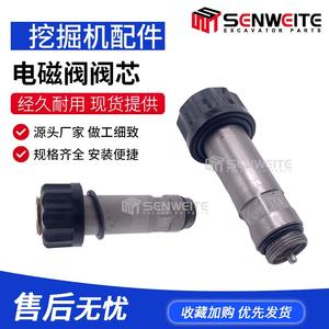 Senwitt Solenoid Valve Core 900-024 For Excavator <b>Hydraulic</b> System <b>Parts</b> - Product Image 2