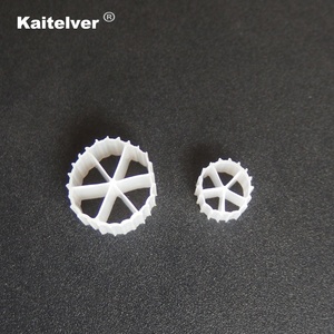 Média filtrant flottant Biocell pour le traitement de l'eau, réacteur à biofilm actif utilisé dans les bassins d'aération - Product Image 1