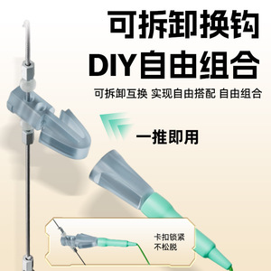 Aohu Hameçon multi-accroches détachable anti-emmêlement en acier inoxydable Ise Ni pour la pêche à la carpe en eau douce en hiver - Product Image 4