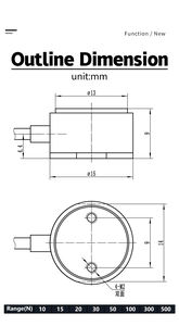 خلية تحميل من الفولاذ المقاوم للصدأ، خلية تحميل صغيرة الحجم على شكل زر لقياس قوة الضغط - Product Image 4