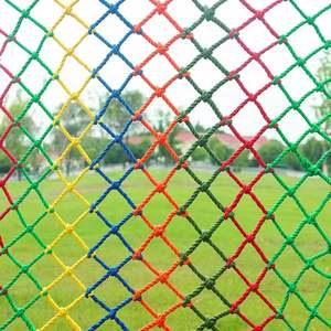 <span class=keywords><strong>Red</strong></span> protectora <span class=keywords><strong>de</strong></span> cuerda <span class=keywords><strong>de</strong></span> nailon <span class=keywords><strong>para</strong></span> valla decorativa al aire libre <span class=keywords><strong>Red</strong></span> <span class=keywords><strong>de</strong></span> <span class=keywords><strong>seguridad</strong></span> <span class=keywords><strong>de</strong></span> plástico <span class=keywords><strong>para</strong></span> escalera Balcón Terraza Área escénica personalizable - Product Image 5