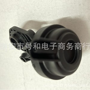 Colector de Admisión para Audi A6 A8 C6, 06E133159N 06E133159M, Pieza de Repuesto de Plástico - Product Image 1