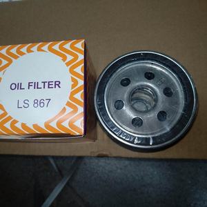 Hochwertiger Neuer AUTO SUPER Motorölfilter LS867 Werkslieferung für - Product Image 4