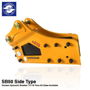 Martillo Hidráulico Silencioso SB50 para Excavadoras de 11-16 Toneladas, para Construcción, Minería, Demolición y Túneles, con Certificación CE e ISO - Product Image 1