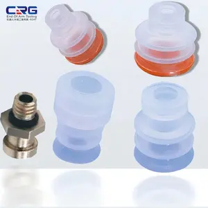 SAB22/30/40 Pneumatic Suction Cup And Silicone Suction Cup Automatic Schmalz Vacuum Suction Cup