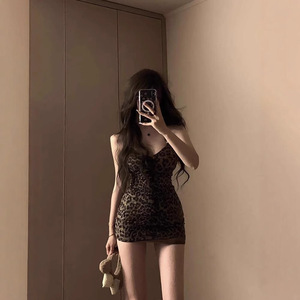 Bdbh Spice Girl Abito Halter con Stampa Leopardata da Donna, <span class=keywords><strong>Corto</strong></span>, Aderente, Senza Schienale, con Vita Alta e Gonna Corta Avvolgente sui Fianchi, per l'Autunno - Product Image 3