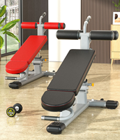 Banc de musculation réglable FRS pour abdominaux, inclinable et déclinable, pour entraînement à domicile