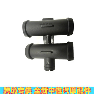 Conector de Manguera de Refrigerante 17127515494 para Autos BMW, Pieza de Repuesto de Plástico - Product Image 5