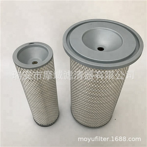 Élément de filtre à air pour moteur marin 21398815, haute efficacité, lavable, pour moteurs de bateaux Mitsubishi - Product Image 3