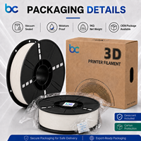 Becreative PETG Filament 1,75mm 1kg Hohe Zähigkeit Glatter Druck für FDM 3D-Drucker Haushaltsreparatur Aufhänger Halterung Haken