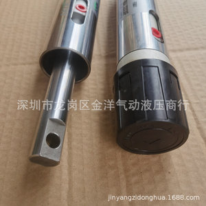 Cylindre pneumatique SAZN MAL32X30F en métal réglable pour machines d'impression - Product Image 2