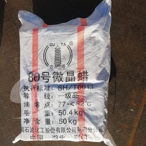 Yıldırım hızlı kargo bol stok katı blok yüksek erime noktası mikrokristalin balmumu saç bakım ürünleri için - Product Image 6