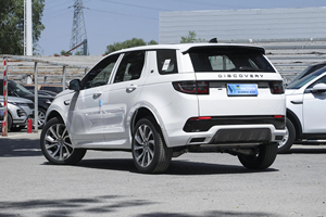 Chery Land Rover Discovery Thể Thao Khám Phá Thể Thao 2024 249PS <span class=keywords><strong>R</strong></span>-Năng Động <span class=keywords><strong>SE</strong></span> Hiệu Suất Công Nghệ Phiên Bản Lai Xe Cho Bán - Product Image 3