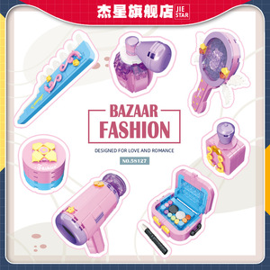 Jiexing58127 Set de Maquillaje de Juguete de Plástico para Niñas con Bloques de Construcción de 400-800 Piezas para Adolescentes de 7 a 14 Años - Product Image 4